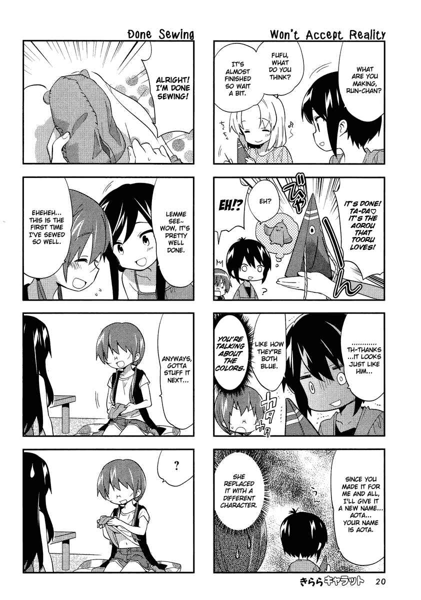 Page 6 Chapter 62 A-Channel
