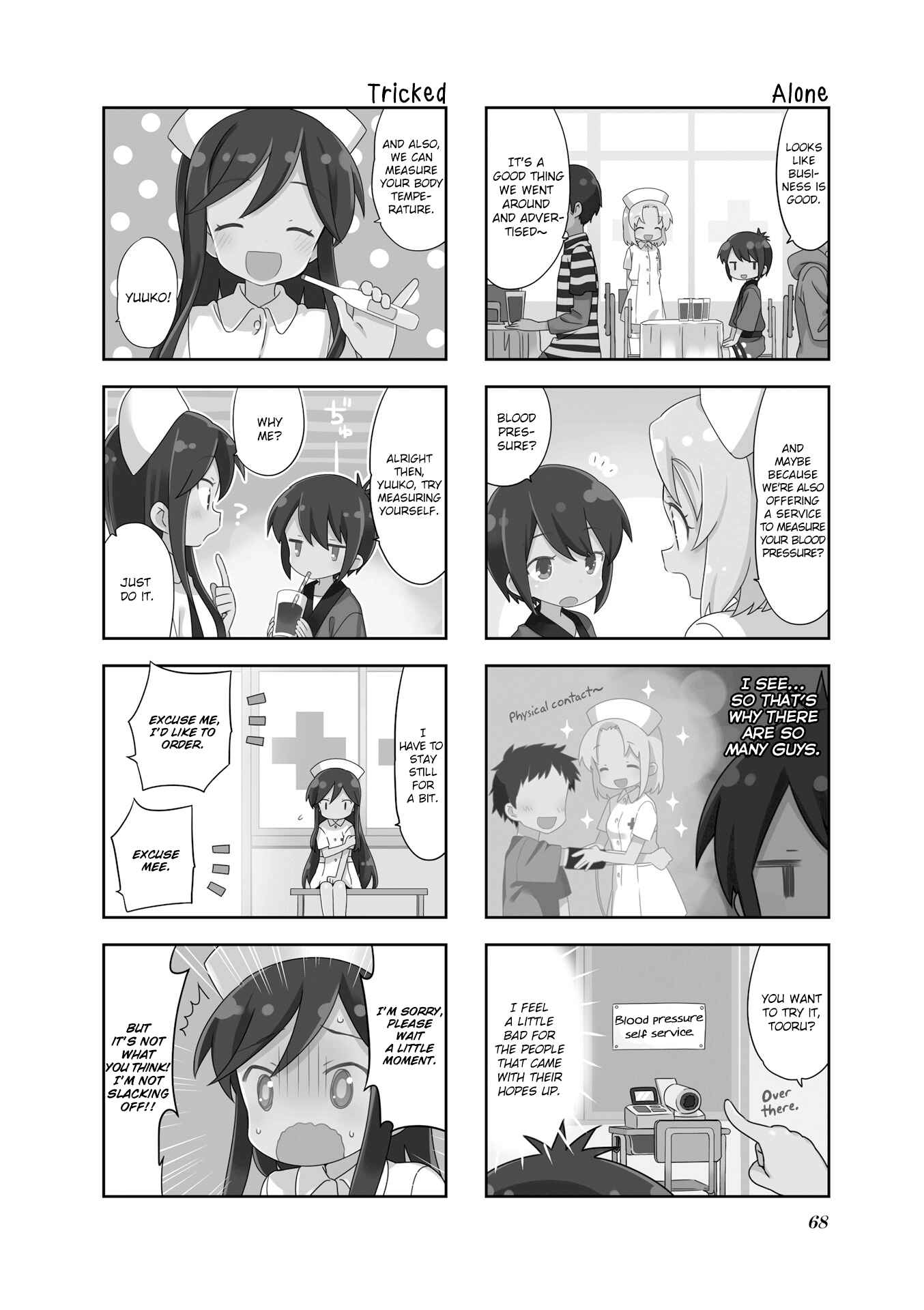 Page 2 Chapter 114 A-Channel