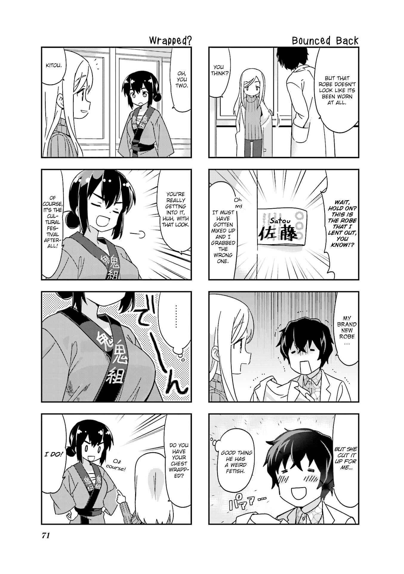 Page 5 Chapter 114 A-Channel