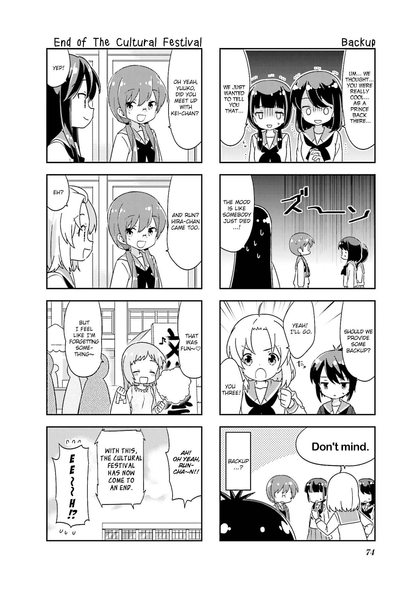 Page 8 Chapter 114 A-Channel