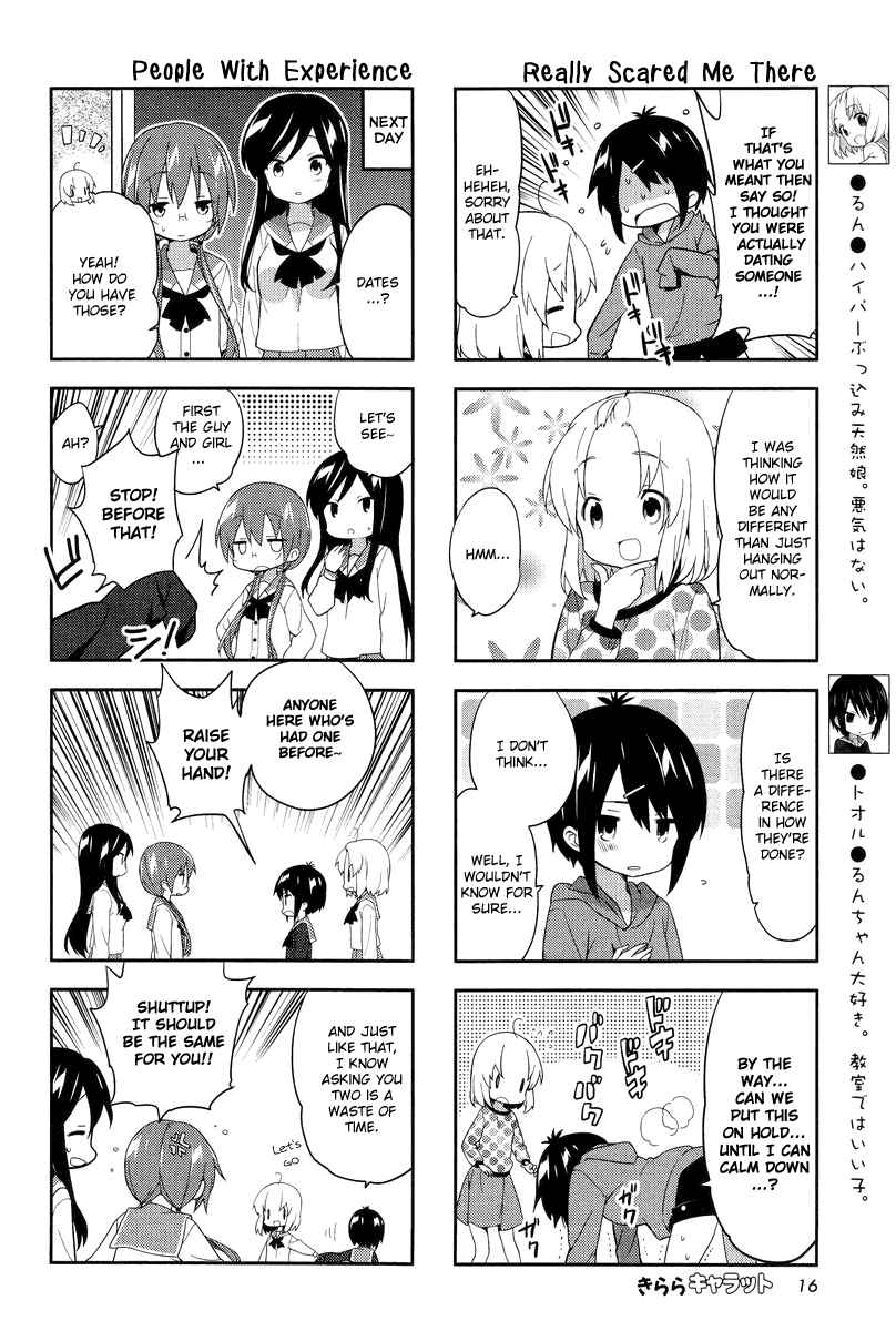 Page 2 Chapter 59 A-Channel
