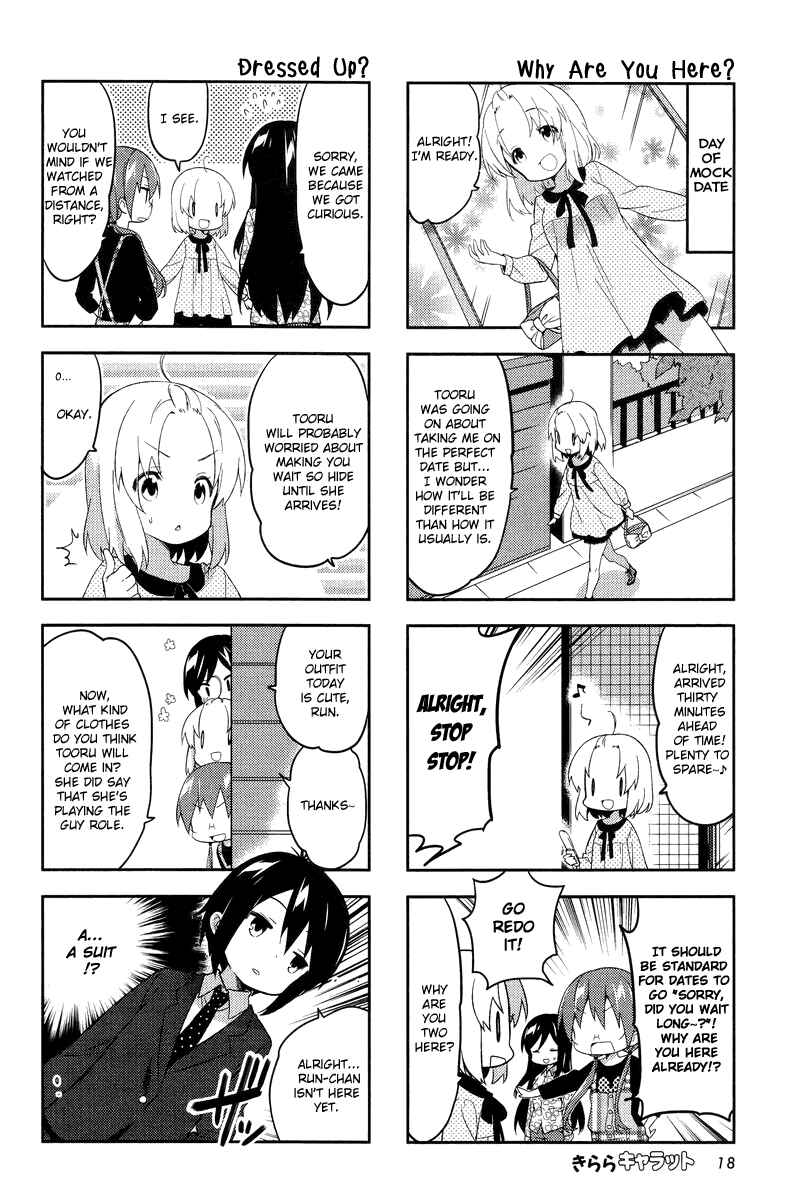 Page 4 Chapter 59 A-Channel