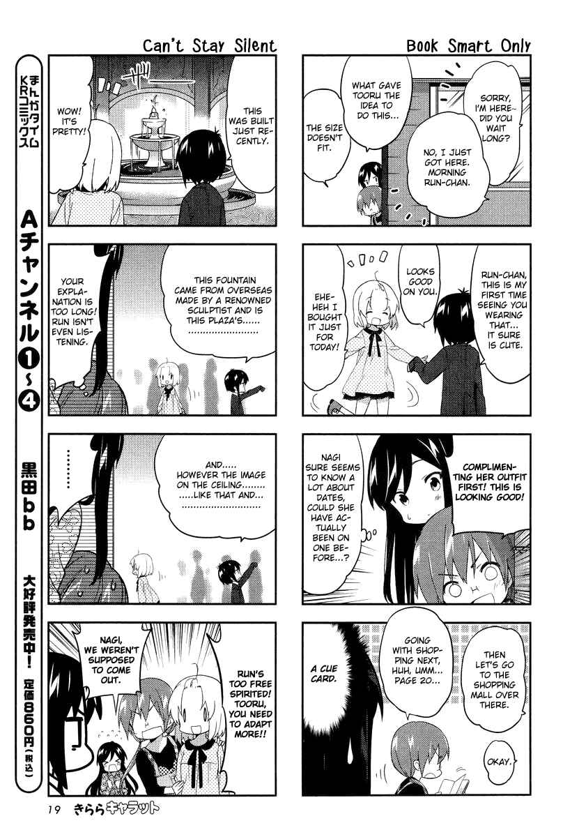 Page 5 Chapter 59 A-Channel