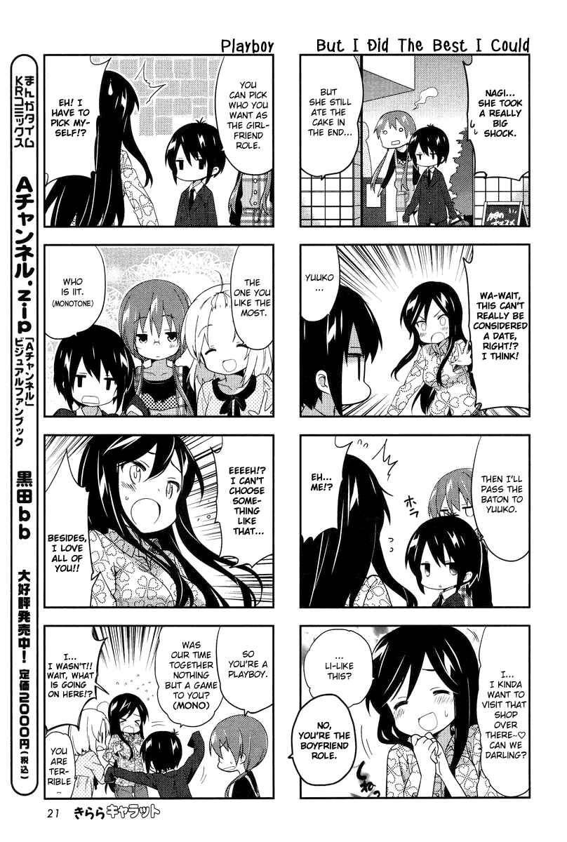 Page 7 Chapter 59 A-Channel