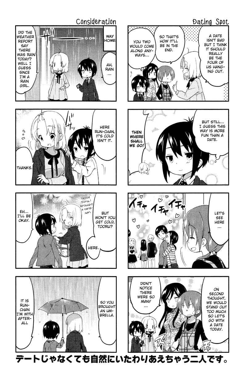 Page 8 Chapter 59 A-Channel