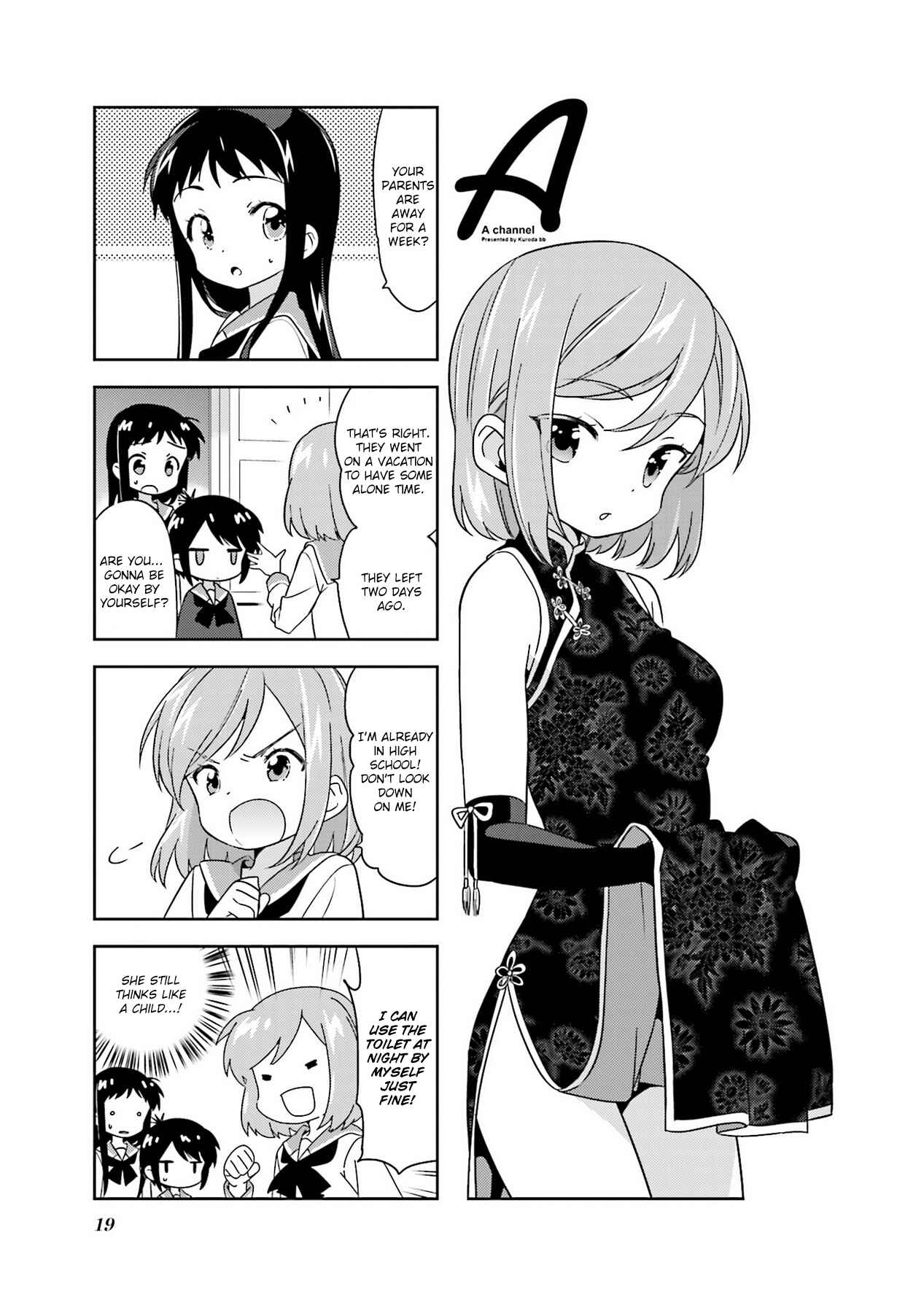 Page 1 Chapter 95 A-Channel