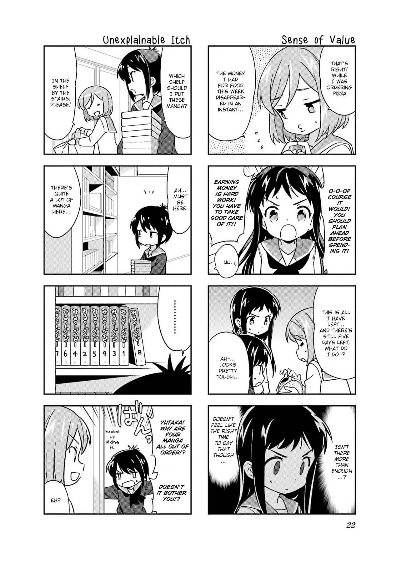 Page 4 Chapter 95 A-Channel