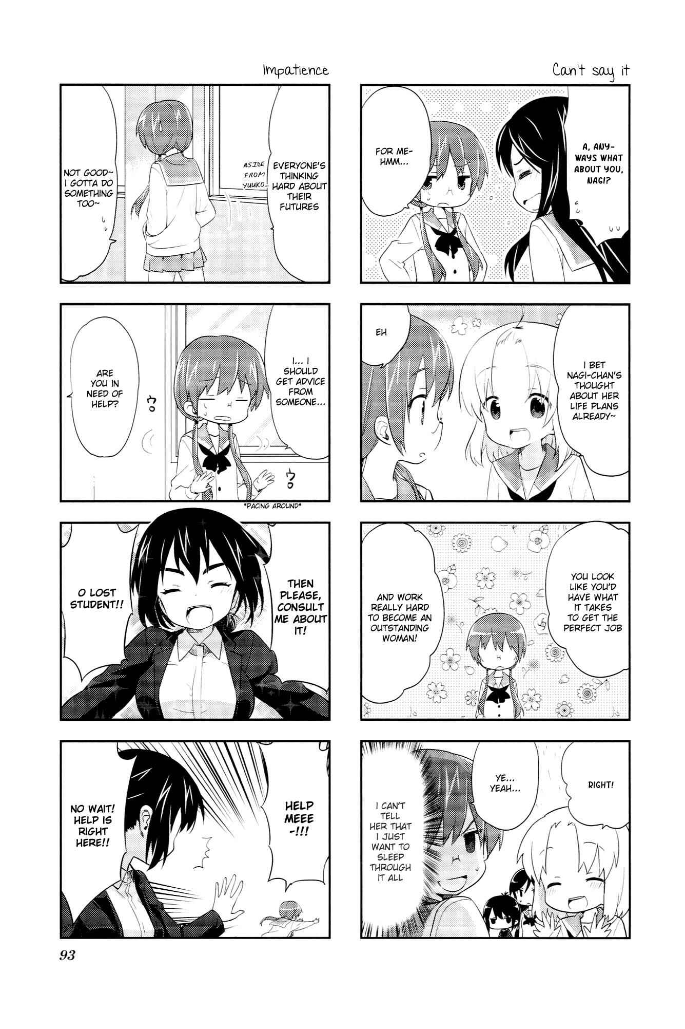 Page 3 Chapter 42 A-Channel