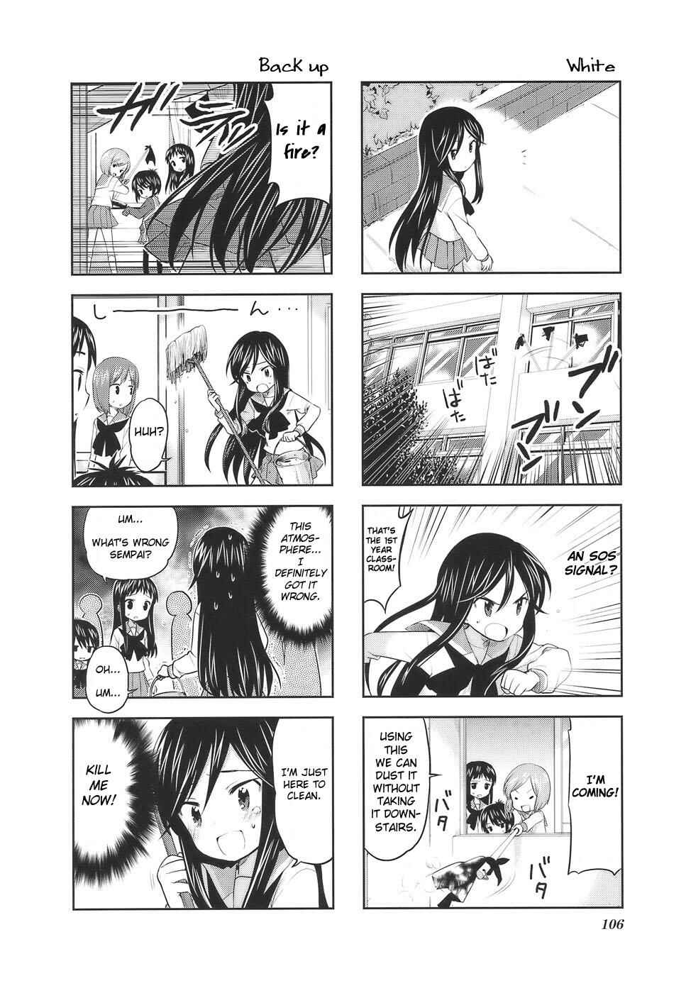 Page 2 Chapter 16 A-Channel