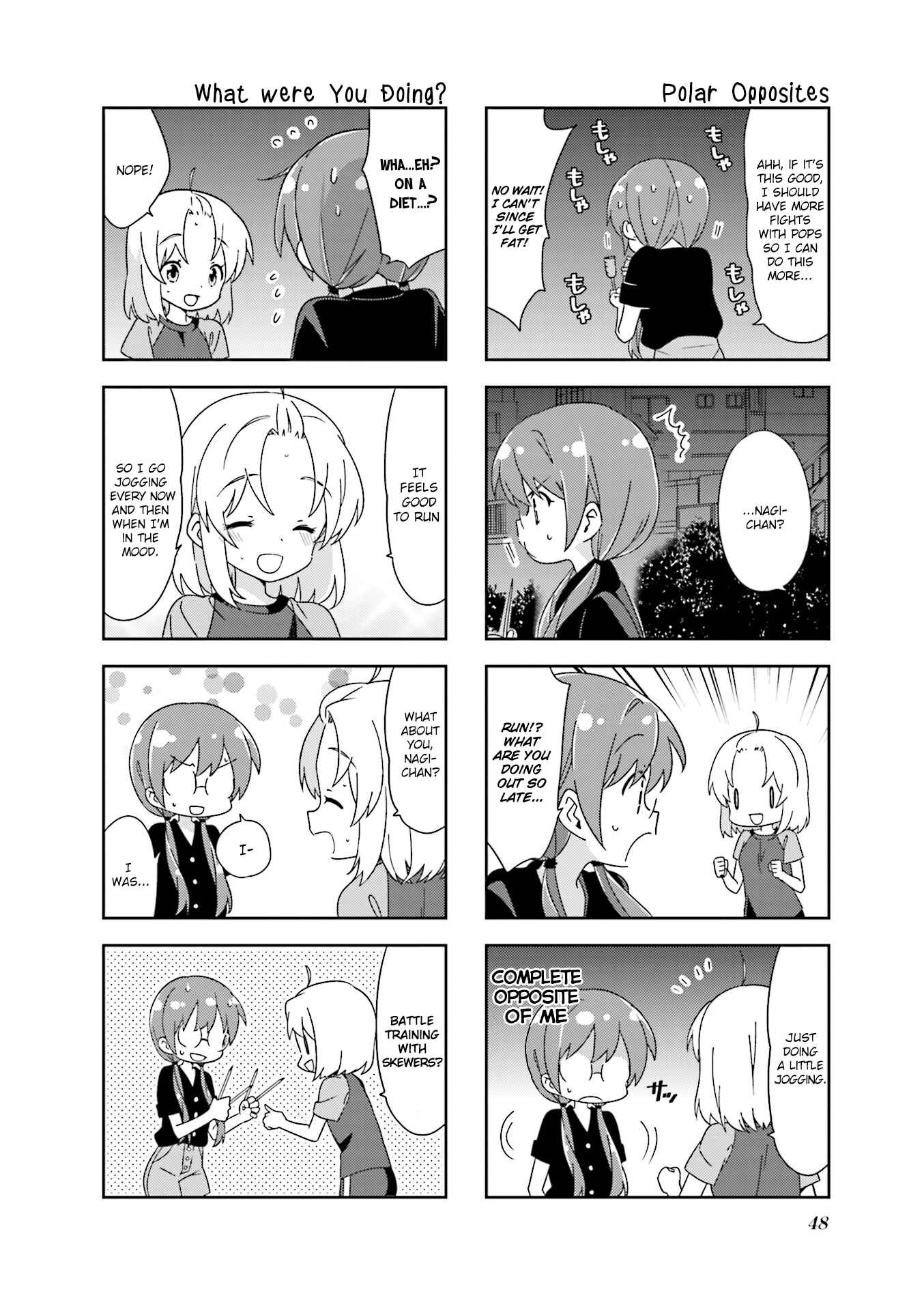 Page 2 Chapter 111 A-Channel