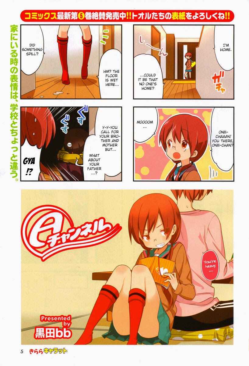 Page 2 Chapter 69 A-Channel
