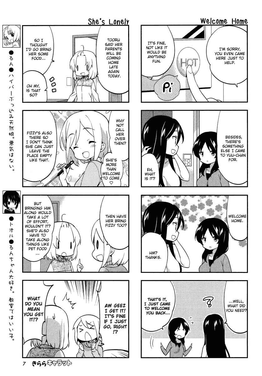 Page 4 Chapter 69 A-Channel