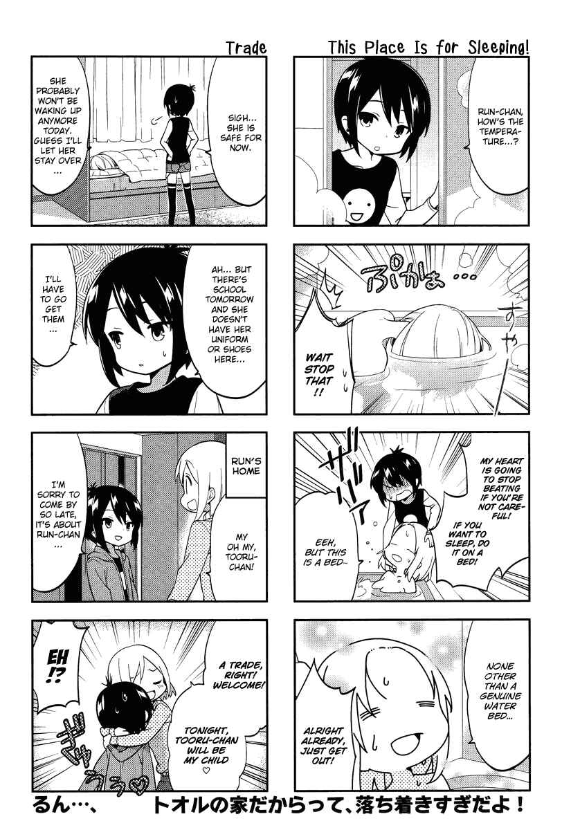 Page 7 Chapter 69 A-Channel