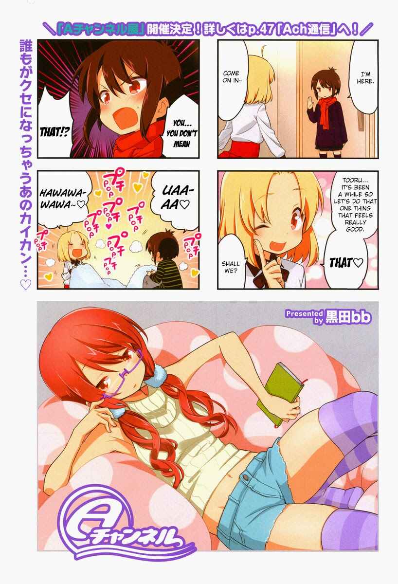 Page 2 Chapter 79 A-Channel