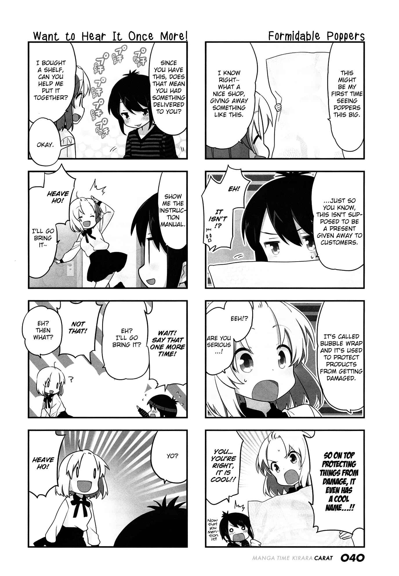 Page 3 Chapter 79 A-Channel