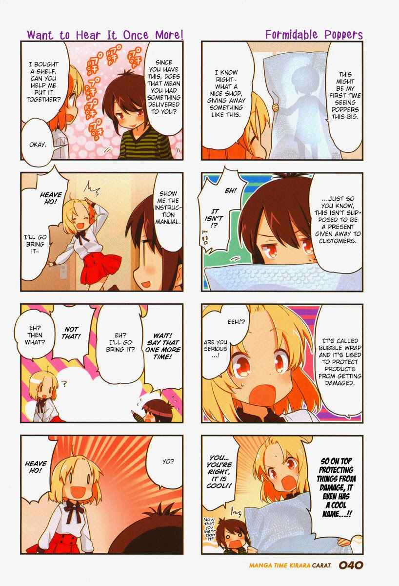 Page 4 Chapter 79 A-Channel