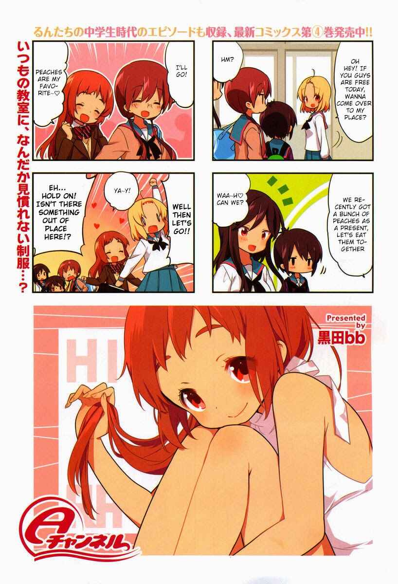 Page 2 Chapter 60 A-Channel