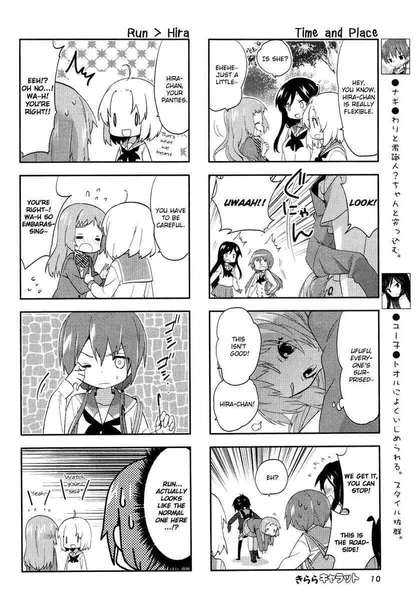 Page 5 Chapter 60 A-Channel