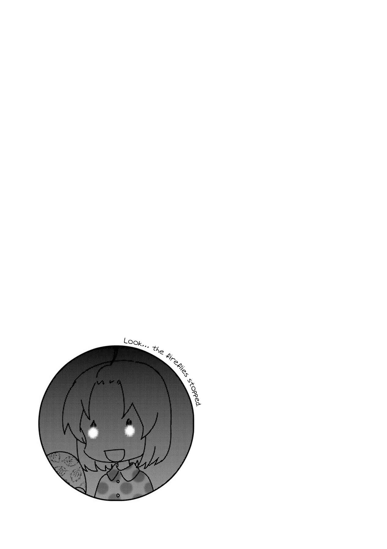 Page 7 Chapter 100 A-Channel