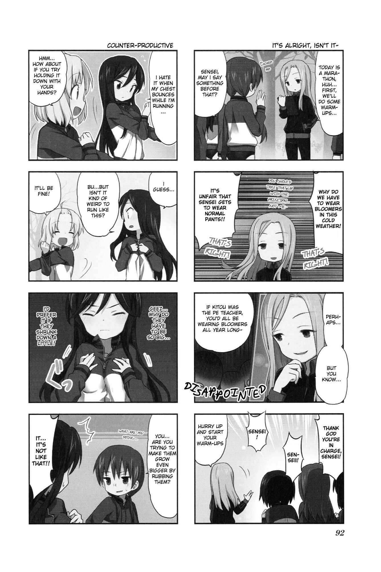 Page 2 Chapter 29 A-Channel