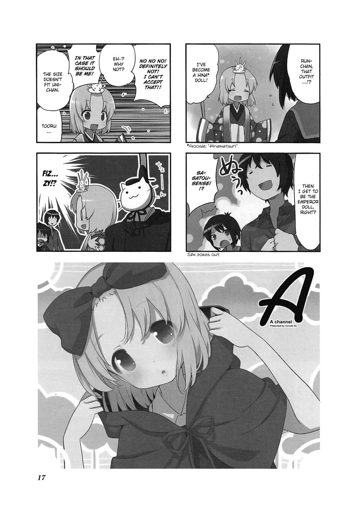 Page 1 Chapter 45 A-Channel