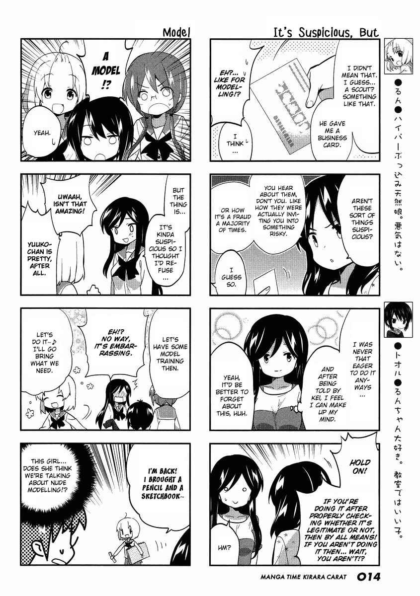 Page 2 Chapter 72 A-Channel