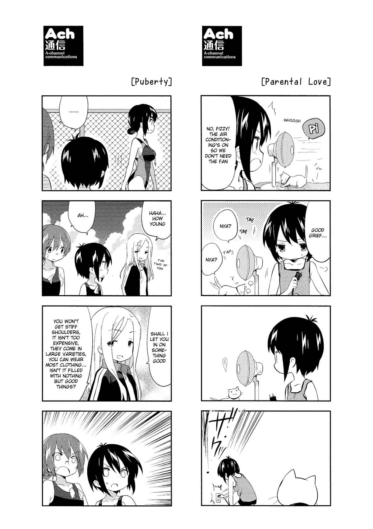 Page 5 Chapter 54.5 A-Channel