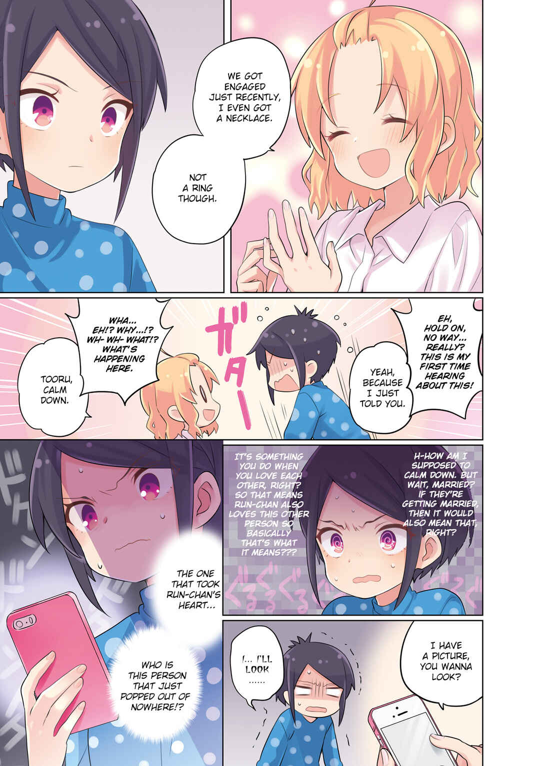Page 5 Chapter 119.2 A-Channel