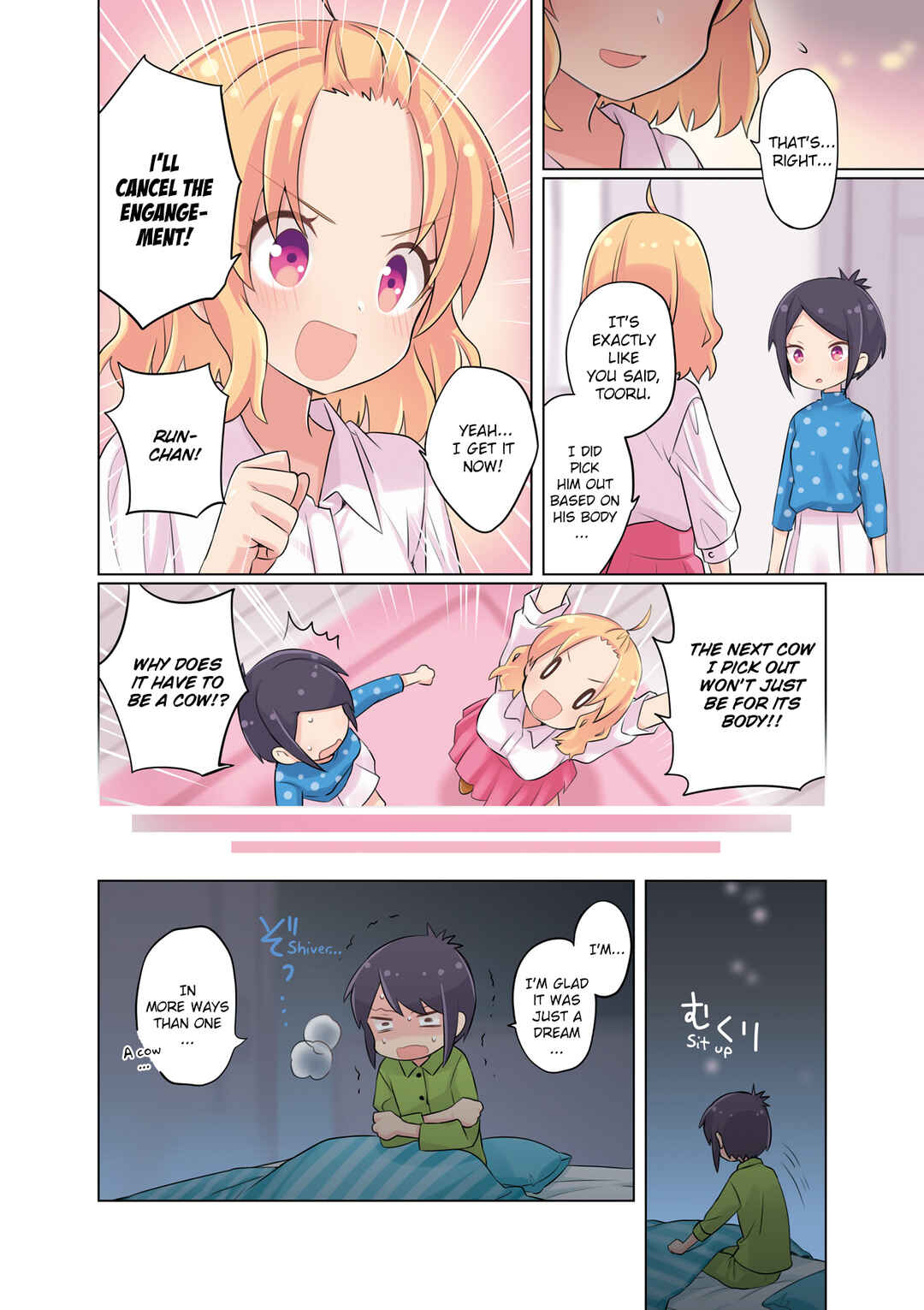 Page 8 Chapter 119.2 A-Channel