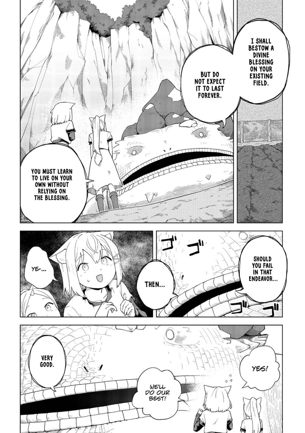 Page 17 Chapter 6 The Dark Dragon King, Will Live a Slow Life