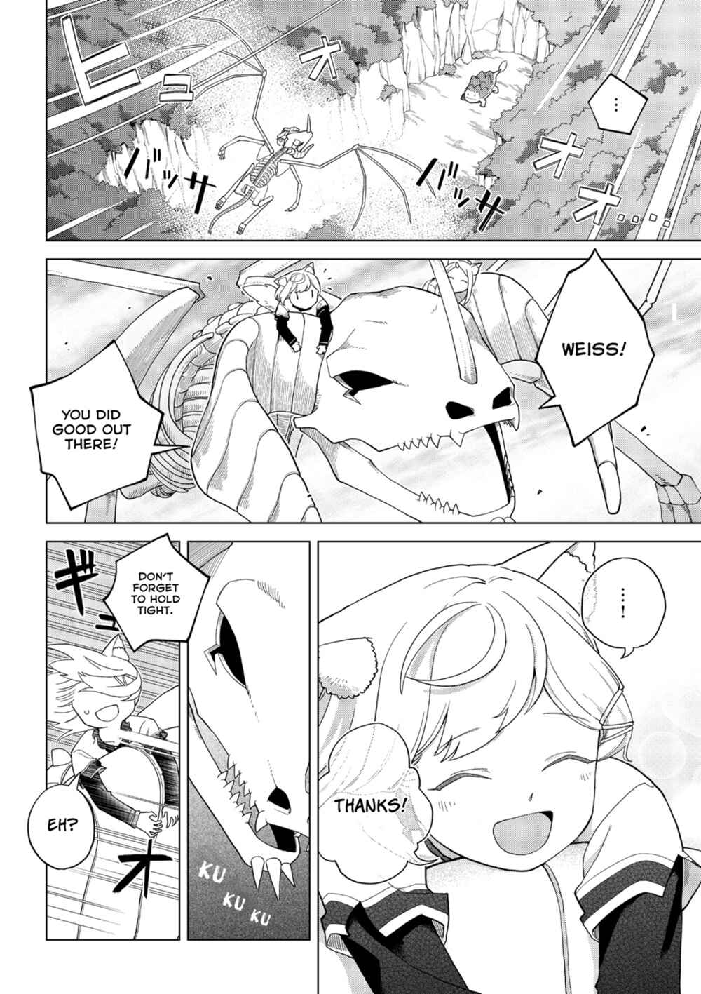 Page 19 Chapter 6 The Dark Dragon King, Will Live a Slow Life