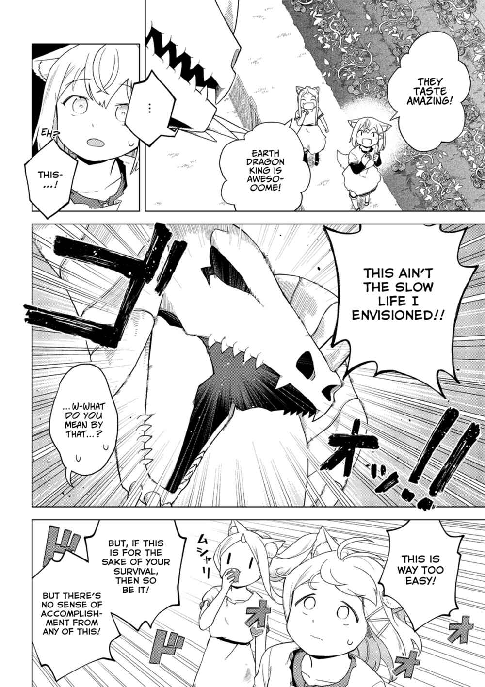Page 23 Chapter 6 The Dark Dragon King, Will Live a Slow Life