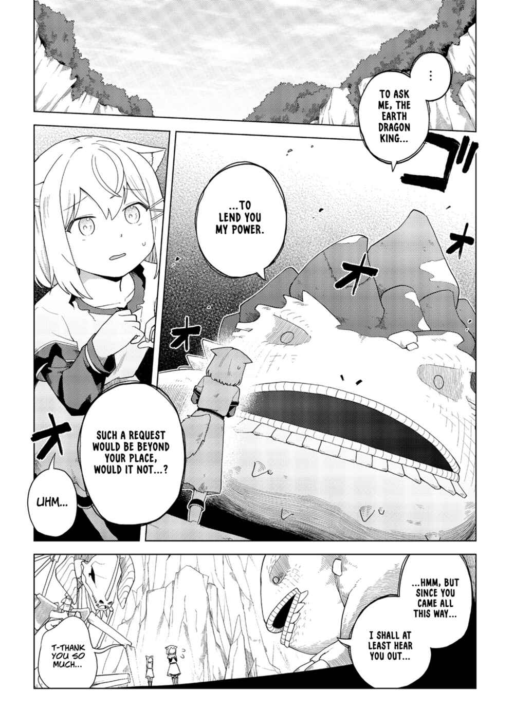 Page 4 Chapter 6 The Dark Dragon King, Will Live a Slow Life