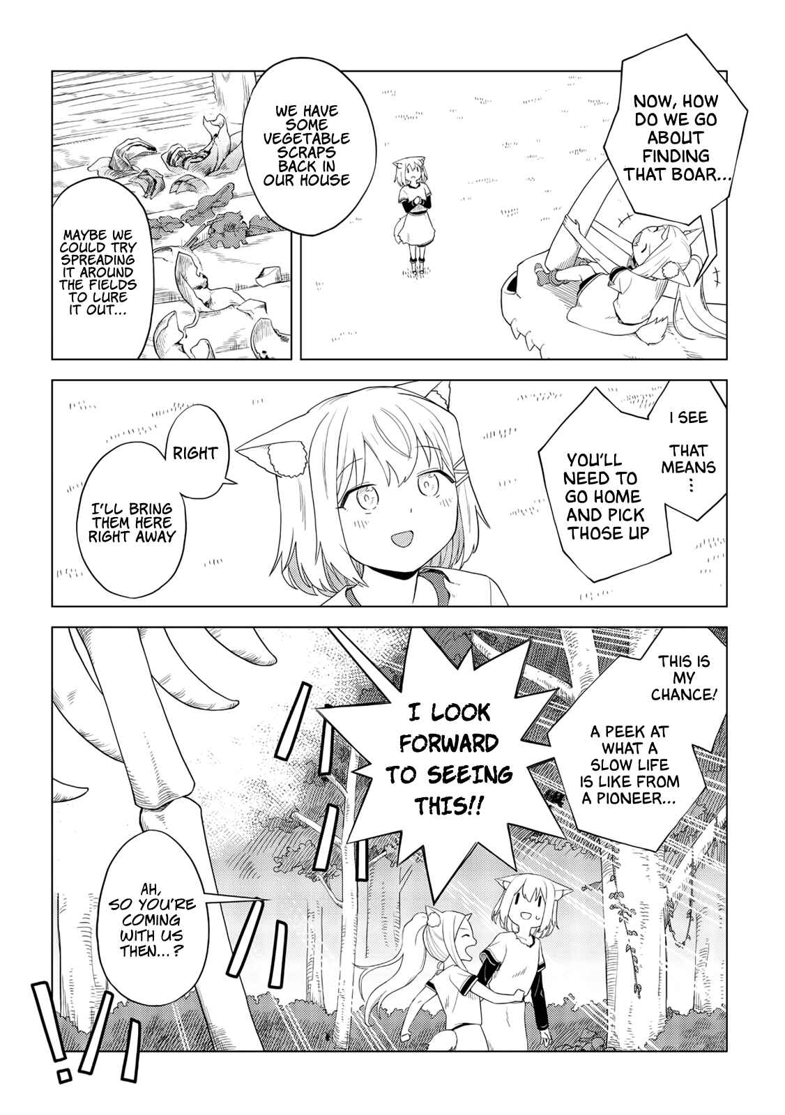 Page 14 Chapter 2 The Dark Dragon King, Will Live a Slow Life