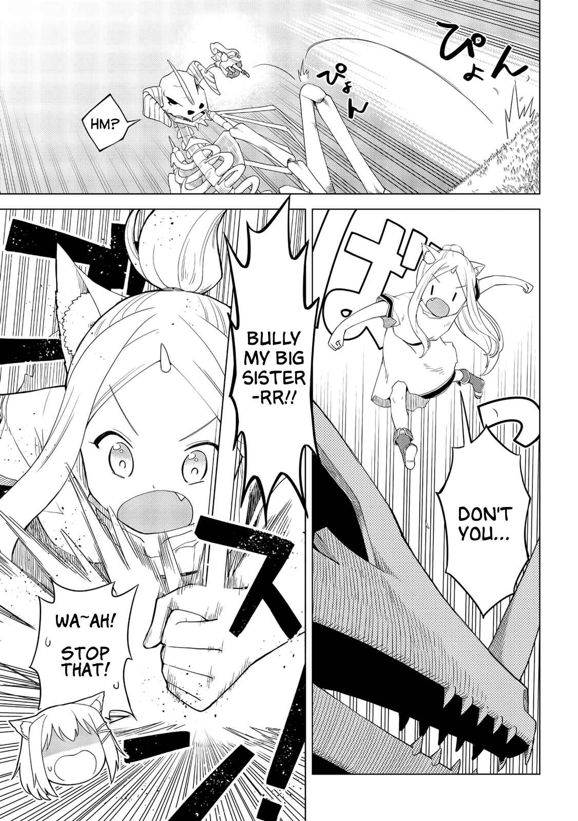 Page 5 Chapter 2 The Dark Dragon King, Will Live a Slow Life