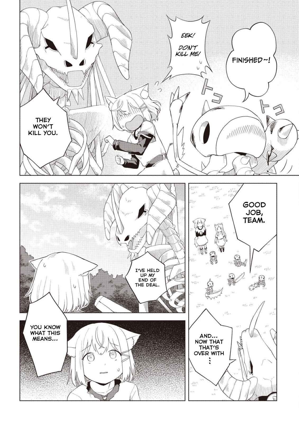 Page 15 Chapter 3 The Dark Dragon King, Will Live a Slow Life