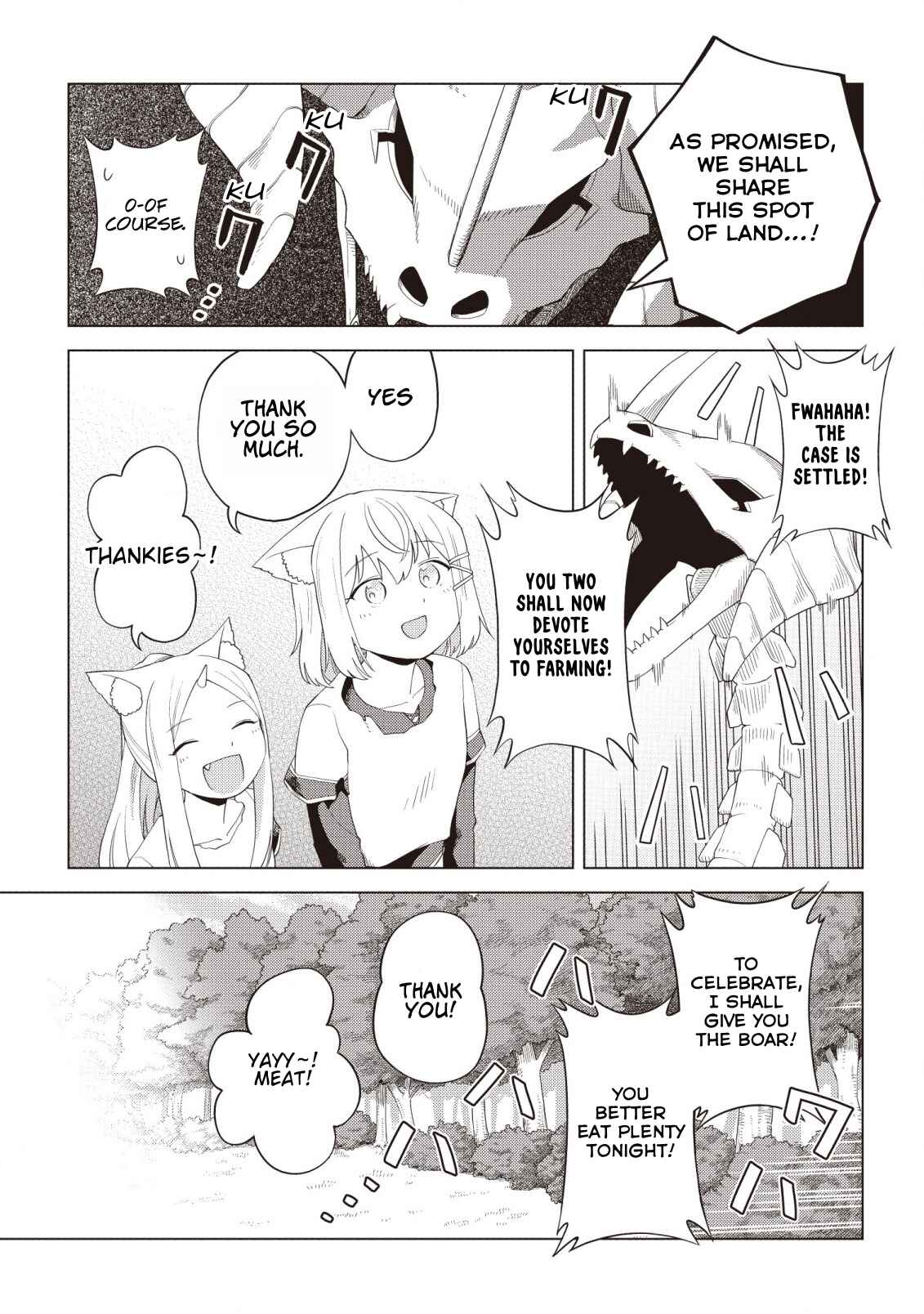 Page 16 Chapter 3 The Dark Dragon King, Will Live a Slow Life