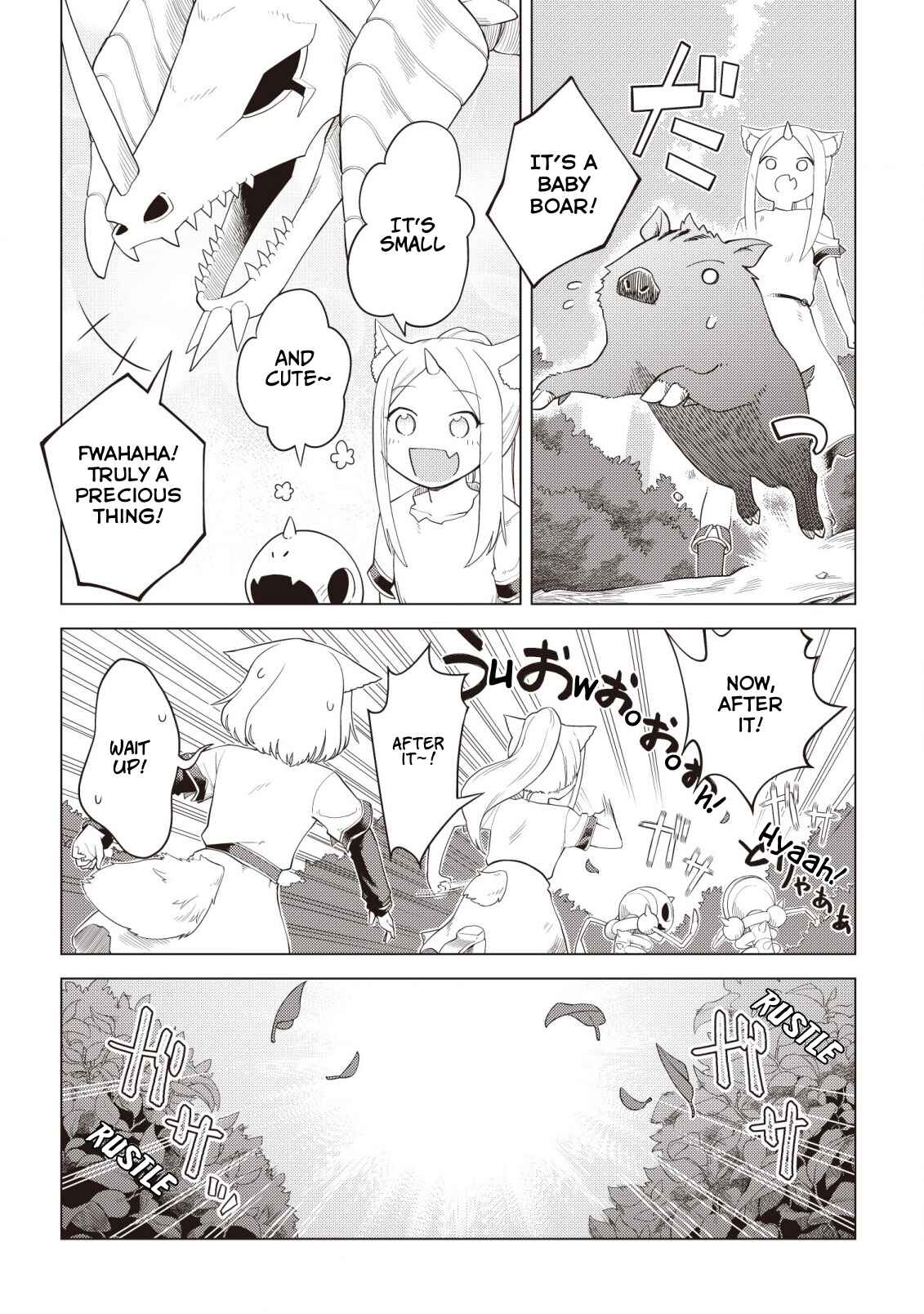 Page 8 Chapter 4 The Dark Dragon King, Will Live a Slow Life