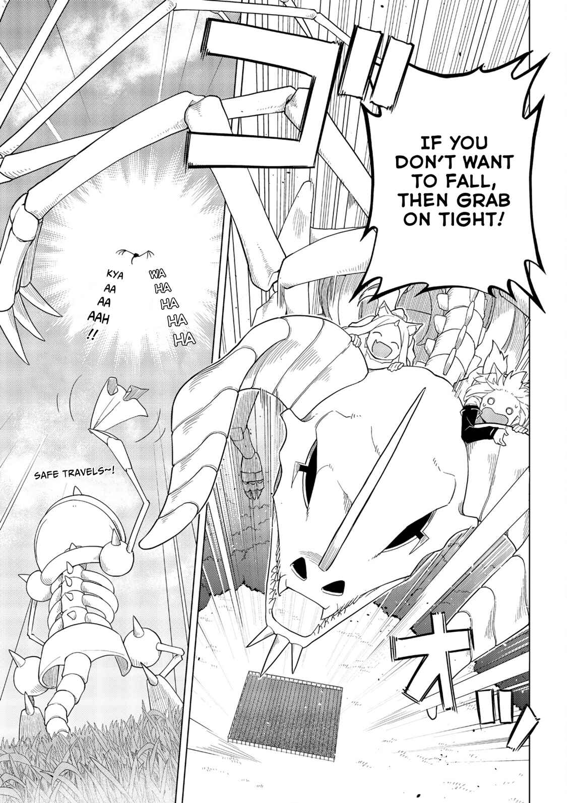 Page 13 Chapter 5 The Dark Dragon King, Will Live a Slow Life