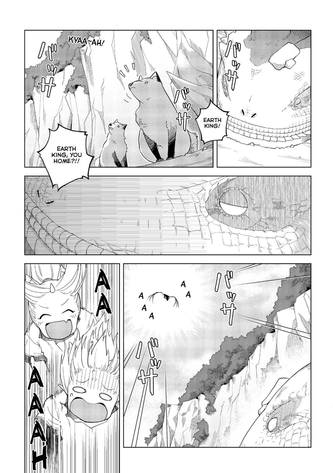 Page 15 Chapter 5 The Dark Dragon King, Will Live a Slow Life