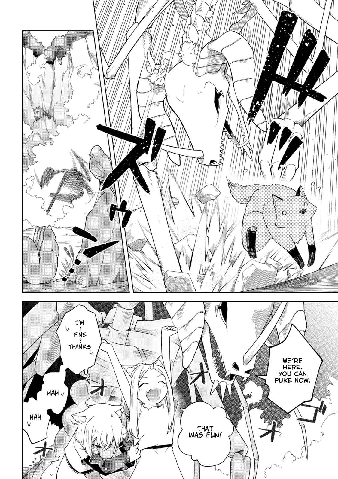 Page 16 Chapter 5 The Dark Dragon King, Will Live a Slow Life