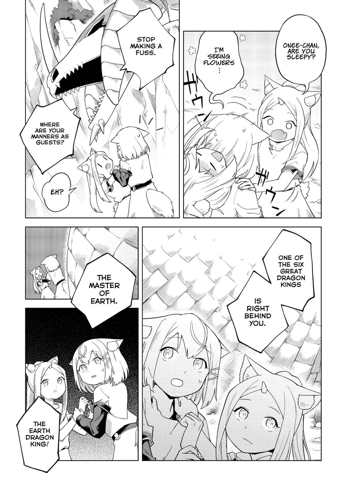 Page 17 Chapter 5 The Dark Dragon King, Will Live a Slow Life