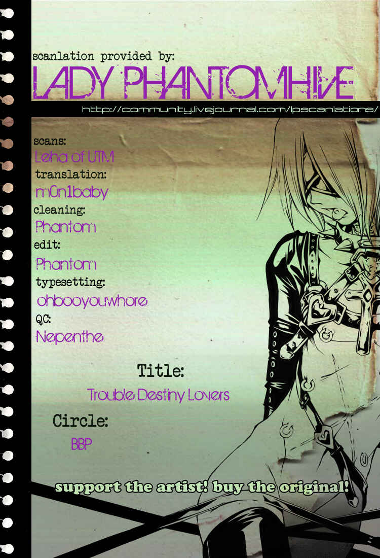 Page 1 Chapter Unknown_b311 Katekyo Hitman Reborn! - Trouble Destiny Lovers (Doujinshi)