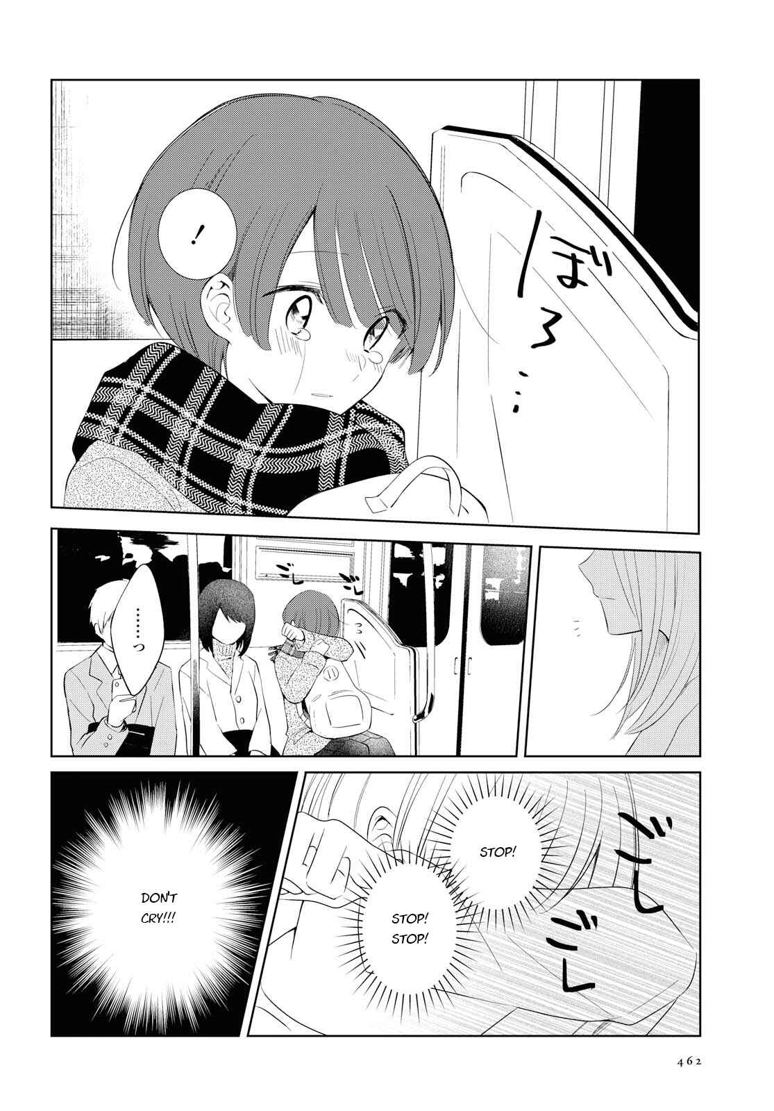Page 10 Chapter Unknown_fd62 Silent Snow