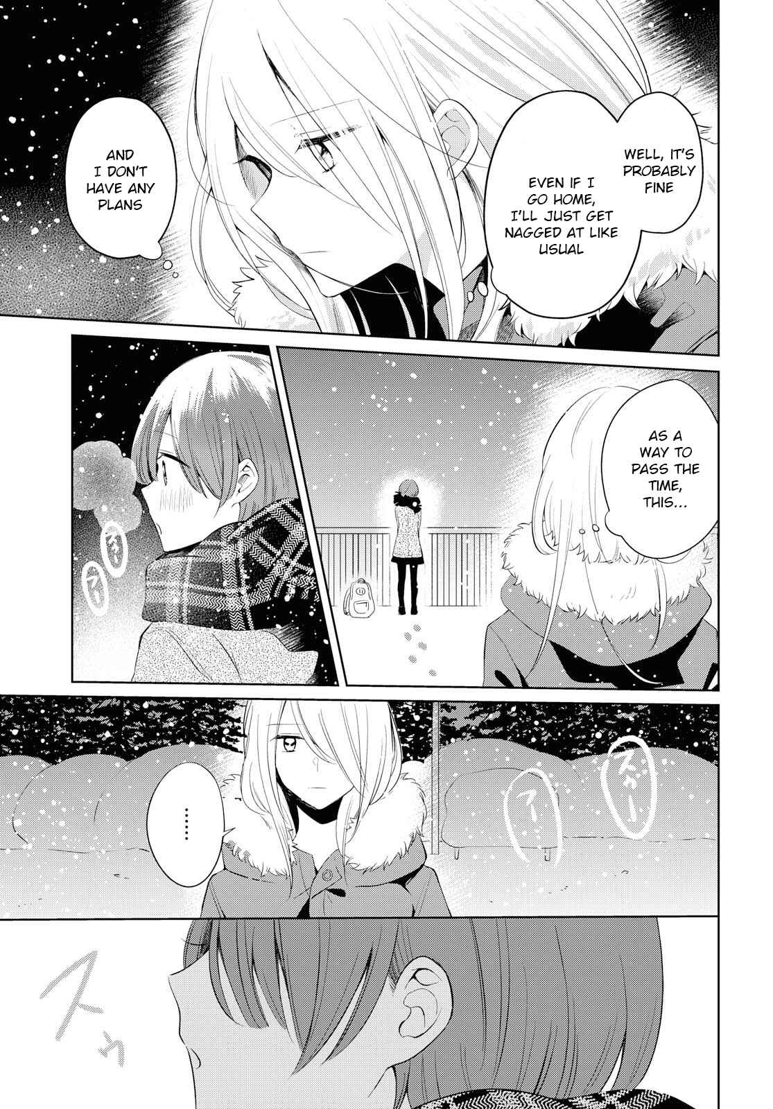 Page 15 Chapter Unknown_fd62 Silent Snow