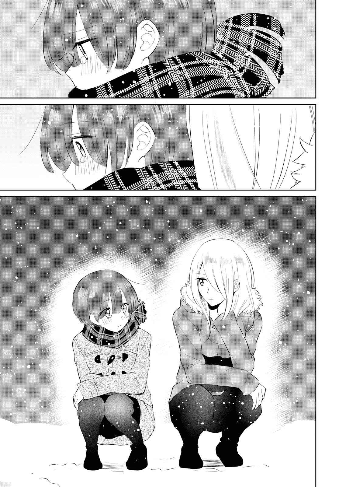 Page 18 Chapter Unknown_fd62 Silent Snow