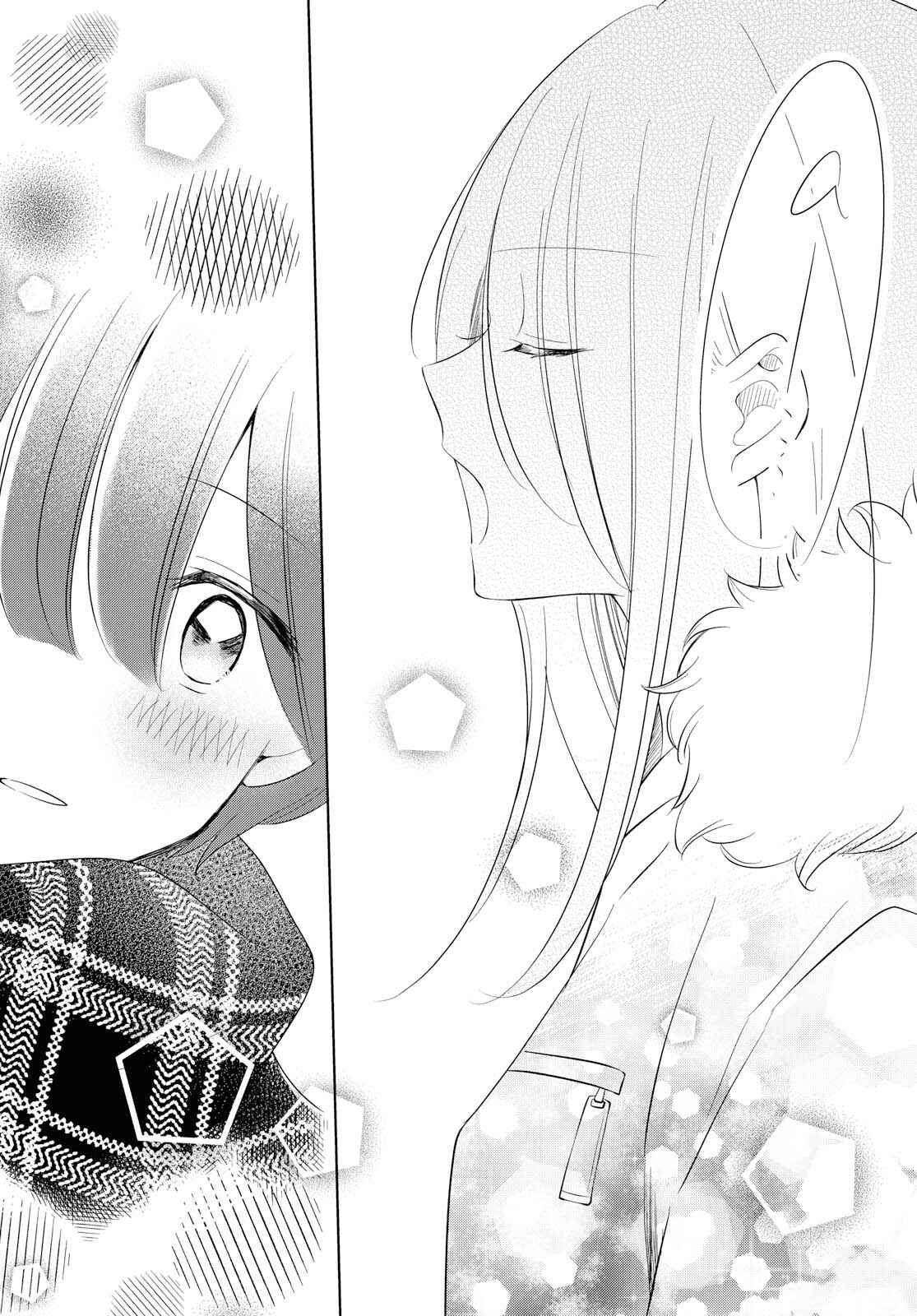 Page 23 Chapter Unknown_fd62 Silent Snow