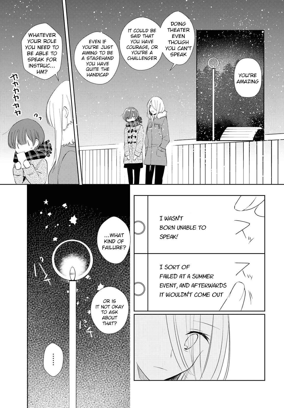 Page 26 Chapter Unknown_fd62 Silent Snow