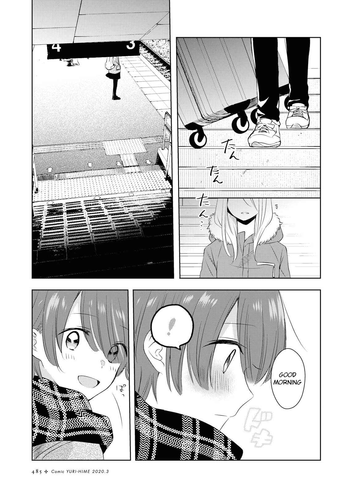 Page 32 Chapter Unknown_fd62 Silent Snow