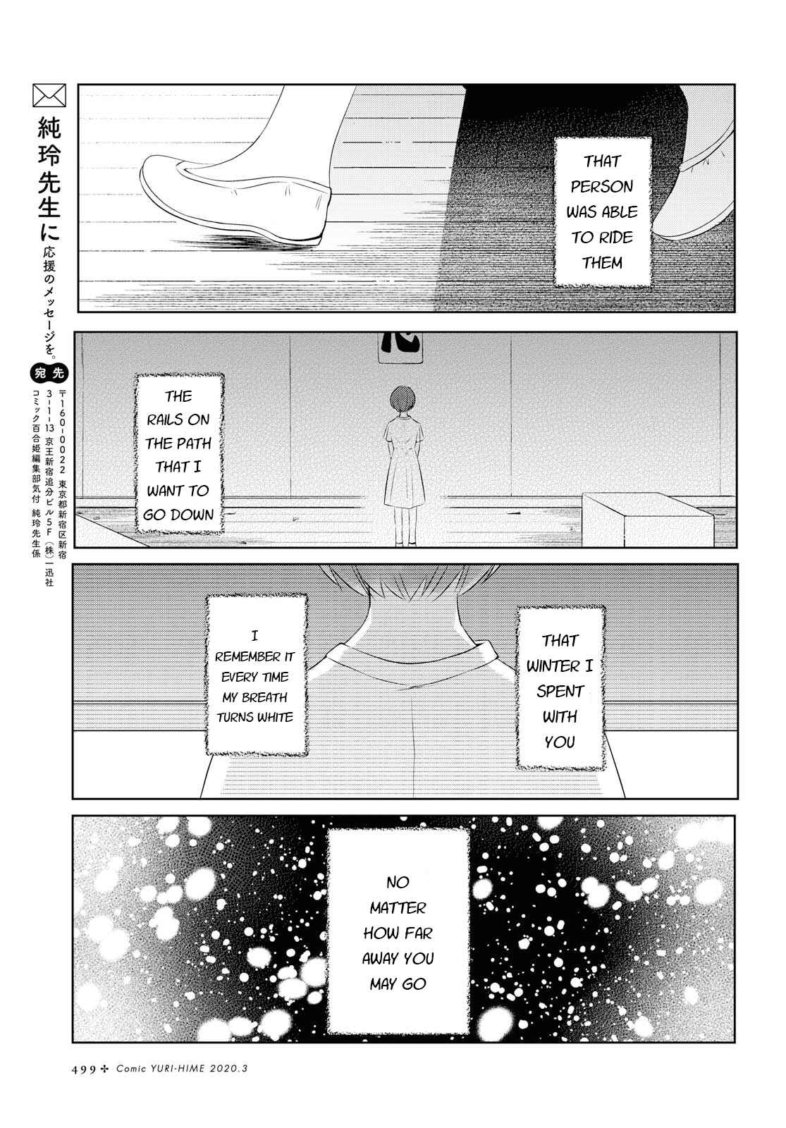Page 46 Chapter Unknown_fd62 Silent Snow